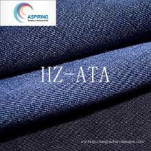 8oz 100%Cotton Denim Fabric